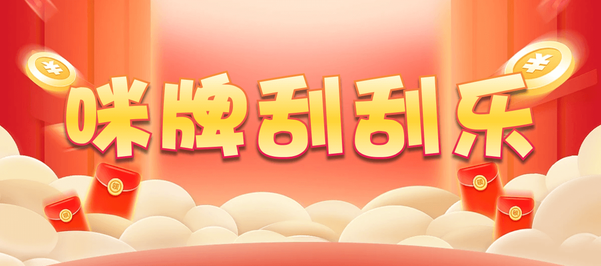 加拿大28,加拿大28预测,加拿大在线预测,加拿大【2.8】预算,加拿大pc预测网